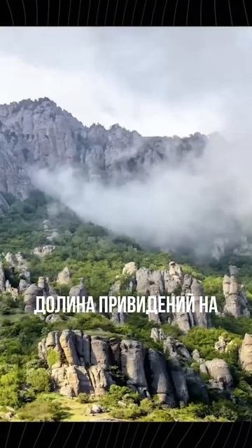 Чем заниматься в АЛУШТЕ