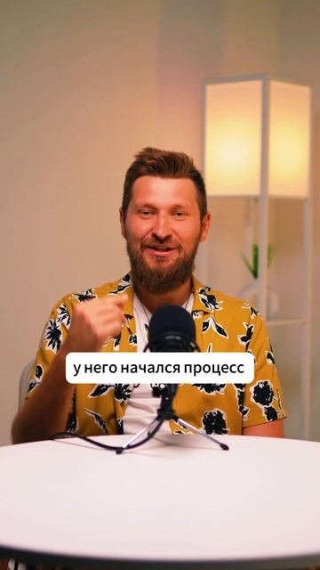 Хочешь больше инструментов по поиску себя и раскрытию потенциала? Переходи по ссылке в шапке профиля