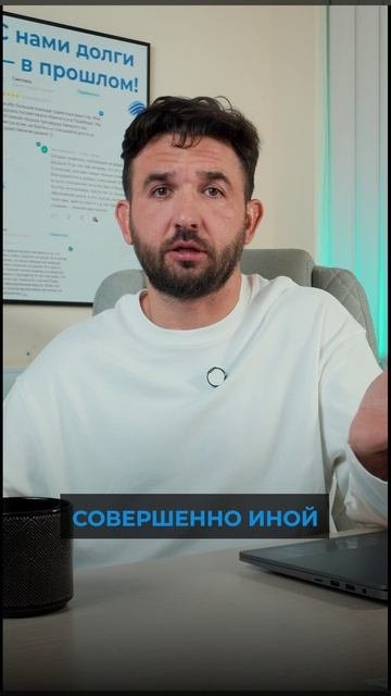 Почему пенсионеры копят, а молодежь живет в долг? ПРЯМОЙ ЭФИР
