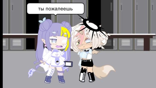 но цвета же не важны (истории гача лайф)