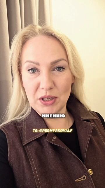 🎁Подарок по ссылке в описании к видео