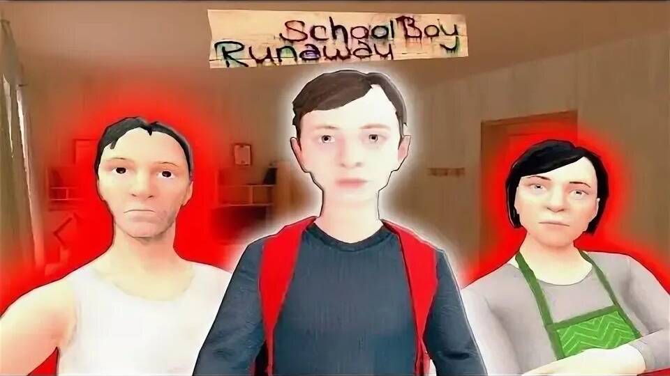 СБЕГАЮ ОТ ЗЛЫХ РОДИТЕЛЕЙ ЧЕРЕЗ КРЫШУ в Roblox! SchoolBoy Runaway. АНДРЮХОС