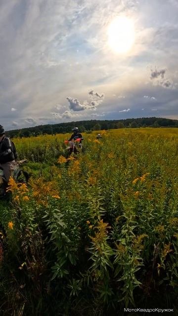 покайфу enduro покатушки красота небо природа эндуропокатушки эндуро