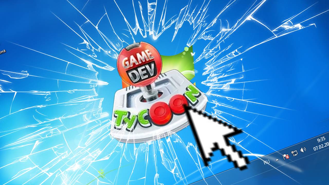 Забытая игра из детстваGame Dev Tycoon
