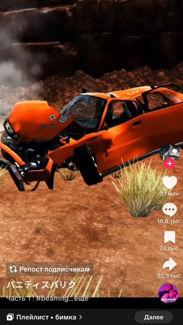 мне вот интересно