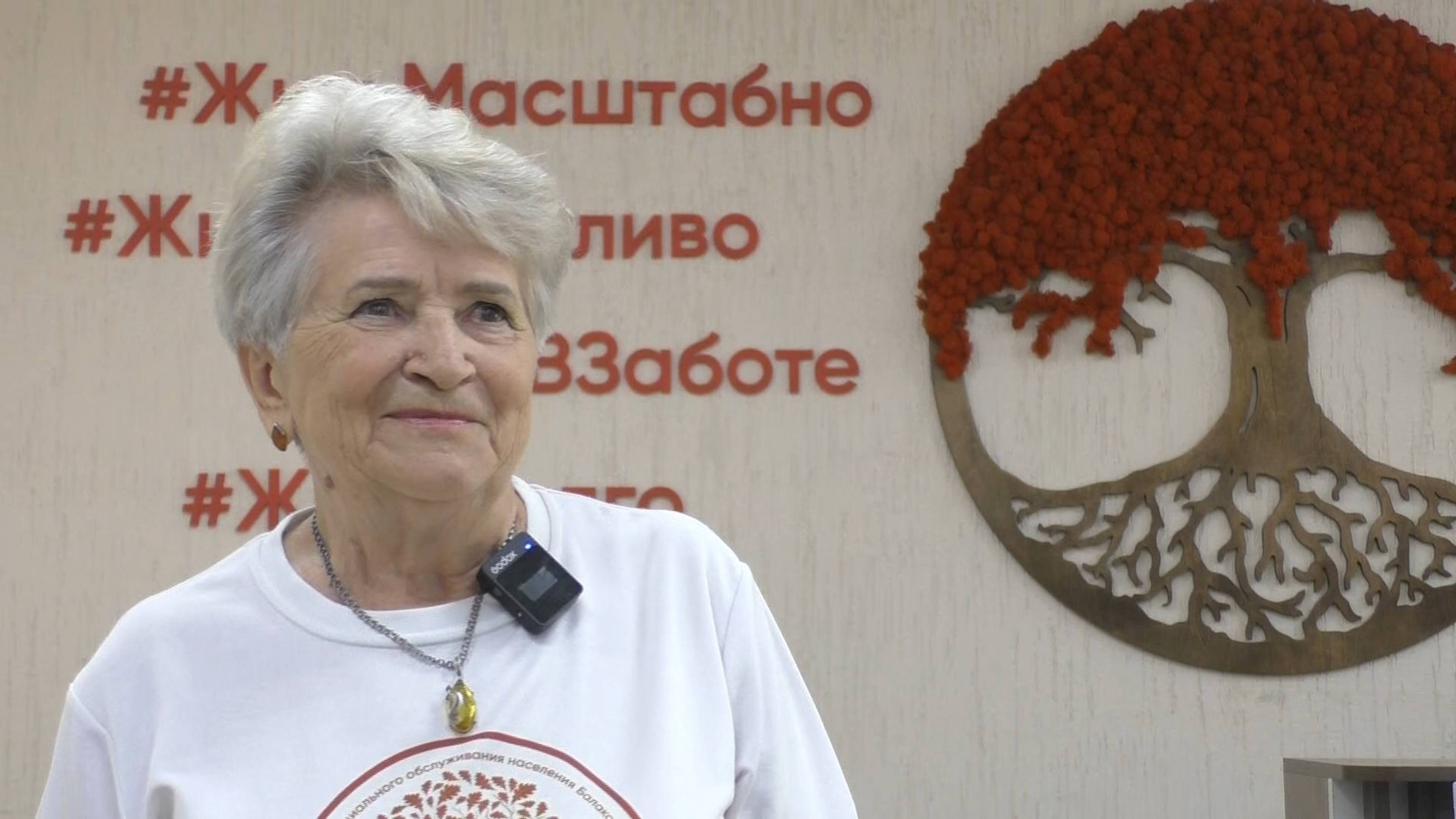 Любовь Кожевникова: «Любовь к жизни и увлечения – залог активного долголетия»