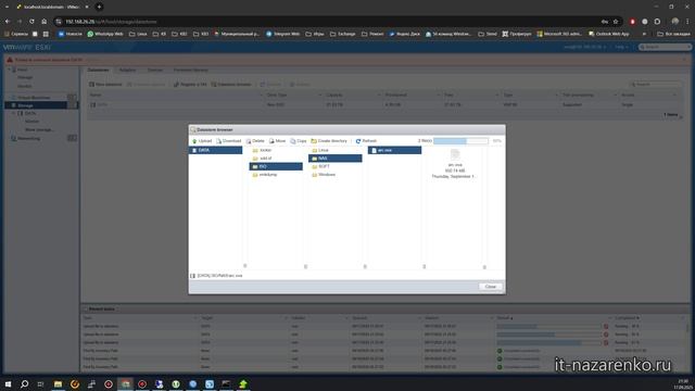 [it-nazarenko.ru] 5 выпуск. Знакомсто с VMware. Установка первой ВМ