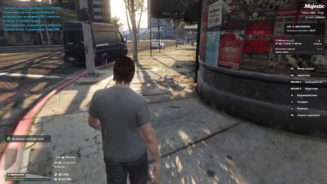 GTA 5 RP - Ч9 Пригоранус на мадже