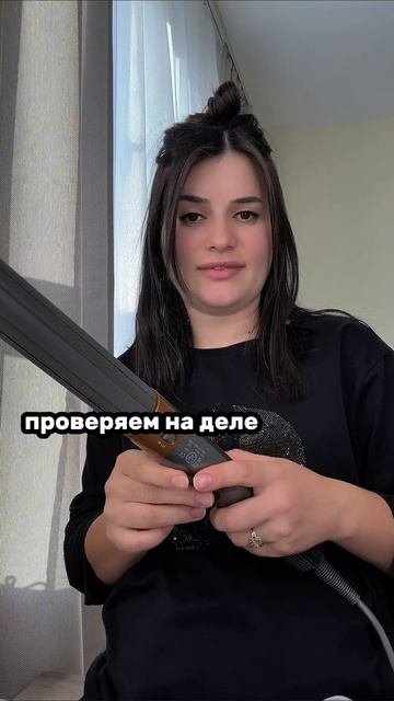 Дайсон фигня или я что-то делаю не так? 🤔