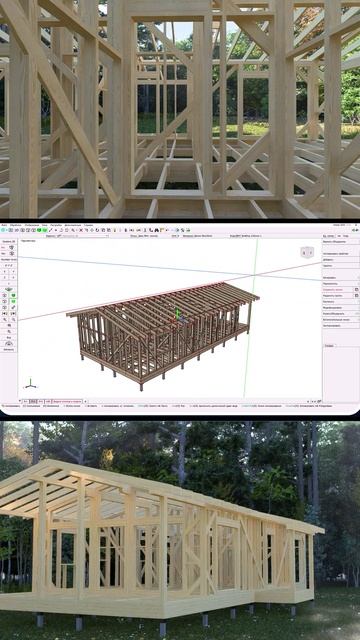 🟩BazaKarkasov.ru🟩 - проектирование каркасных домов  #каркасныйдом #проектированиекаркасныхдомов