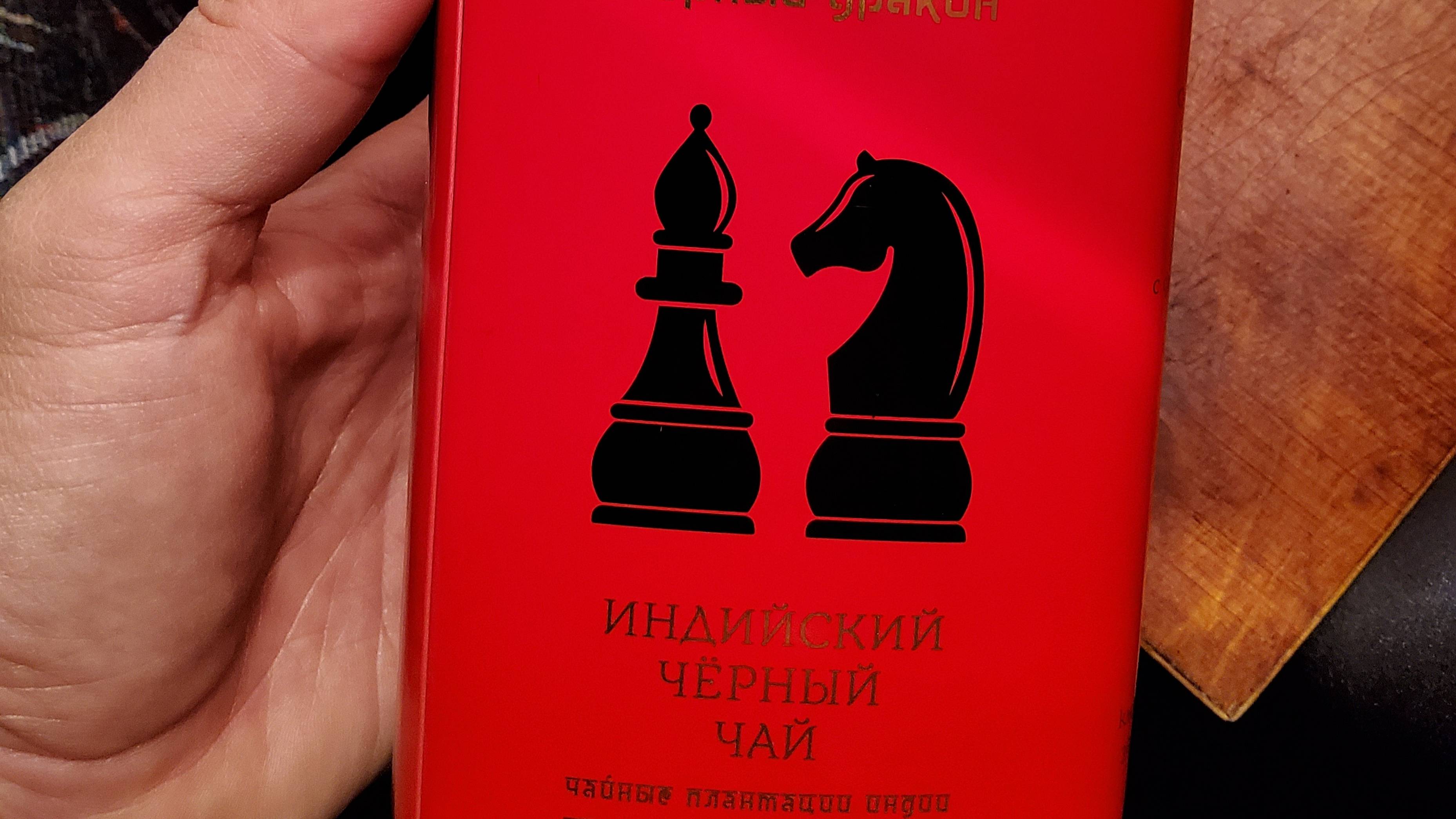 ДЕБЮТ ДЛЯ НАЧИНАЮЩИХ. КТО ЕЩЕ НЕ ХОДИЛ.