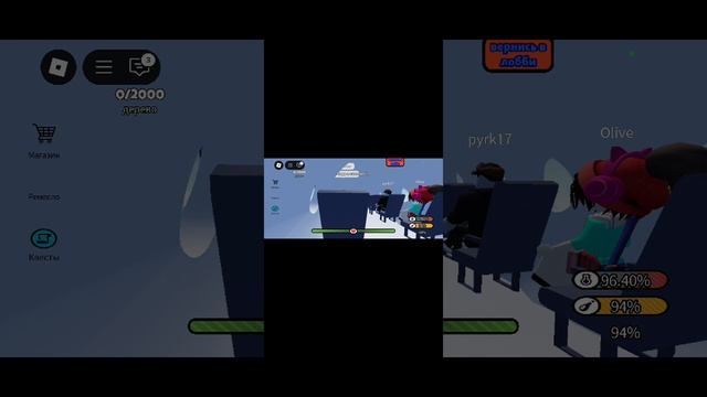 1000008534.mp4