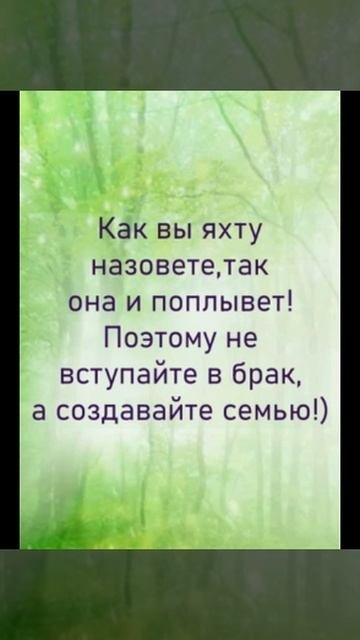 Немного юмора )