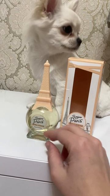 Огромное спасибо за подарочек 🎁🇫🇷❤️🥰😍😘