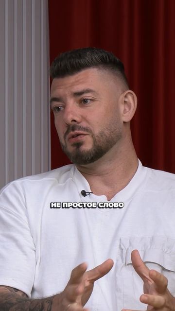 Family  это не просто слово в названии.