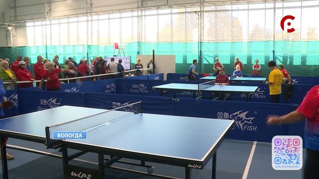 Соревнования ветеранов спорта в Вологде