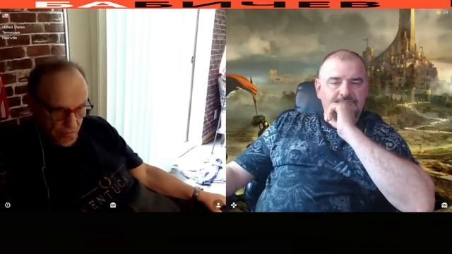 Таки совсем другой человек
