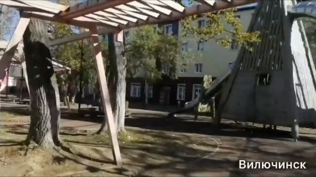 На Камчатке дети получили травмы на детских площадках.mp4