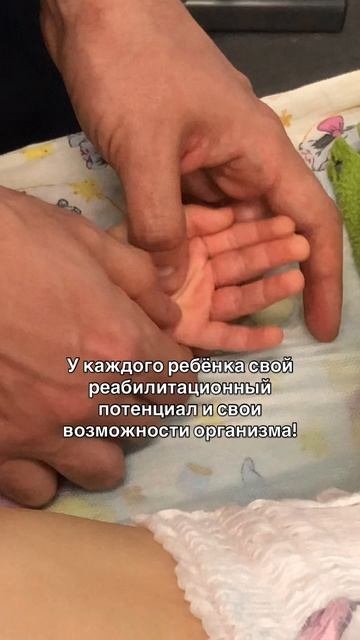 Нельзя подписывать приговор, не давая шанса!