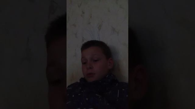 стрим 15 под