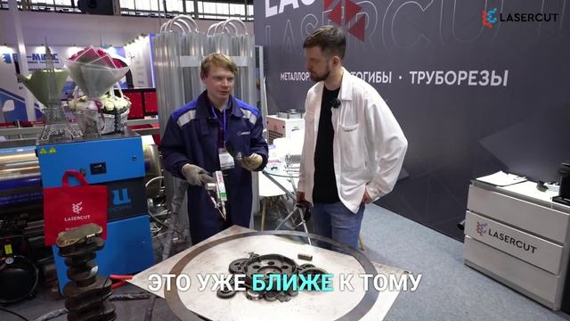Лазерная сварка: Сварка разнородных металлов.