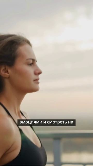 Как добиться успеха в жизни?