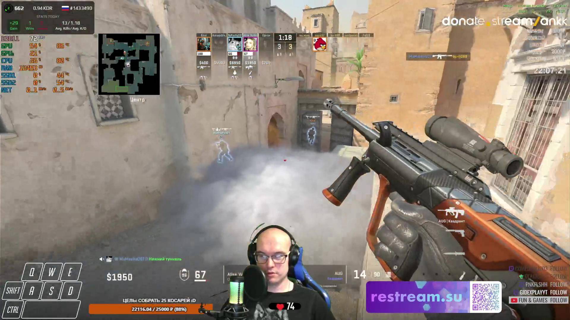 UnluckyStream438 FACEIT | Restream.su