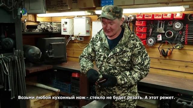 Миян йоз. Константин Лапшин. 29.09.2025
