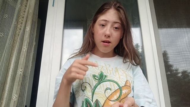 расказывю о себе короч просто базарю с вами