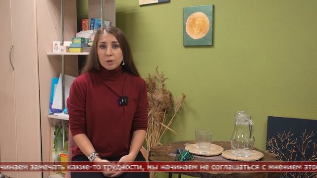 01.10.2025 Человеческий фактор. Конфетно-букетный период