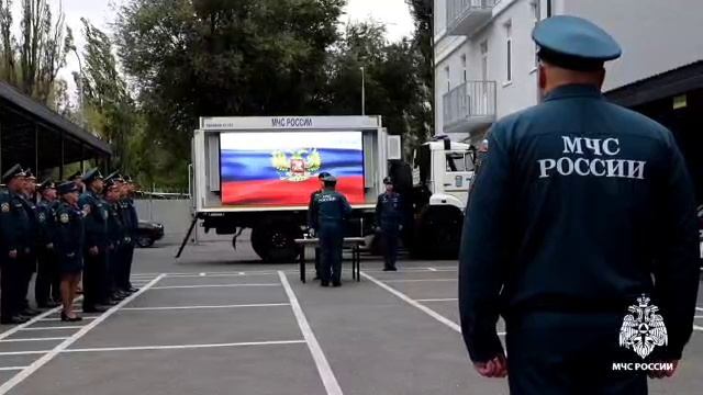 В день воссоединения сотрудники МЧС России по Запорожской области приняли присягу