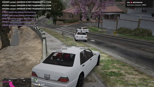 Grand Theft Auto V 2025.10.01 - 19.37.39.02.DVR