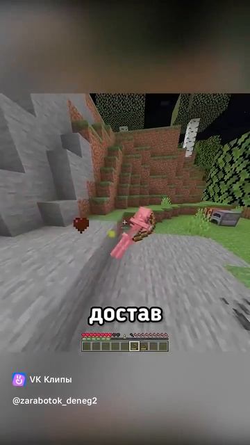 спасибо за 10 подписчиков