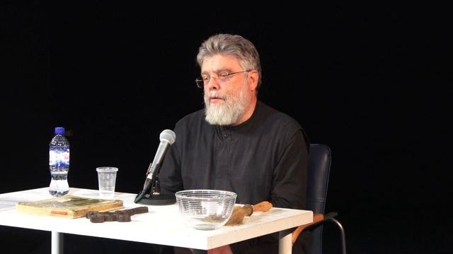 Психофизическая саморегуляция 30 сентября 2025г.