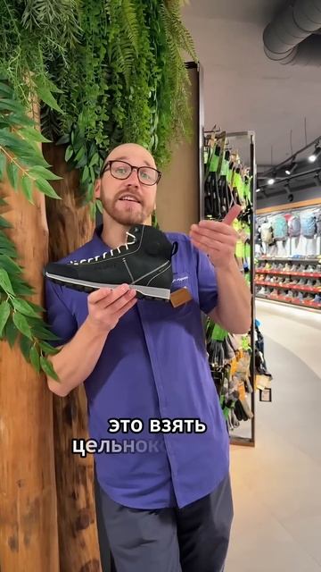 Лето — всё! Пора доставать непромокаемую обувь