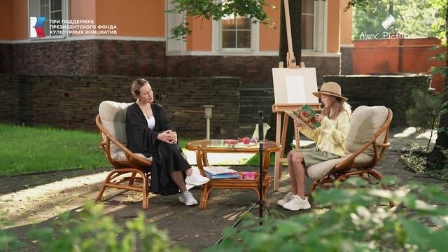 По следам сказок из детства