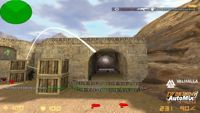 de_dust2 - флеш с тупой в верхнюю тешку