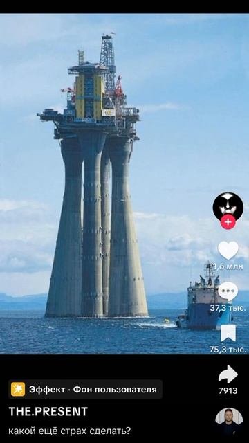 крутые здания