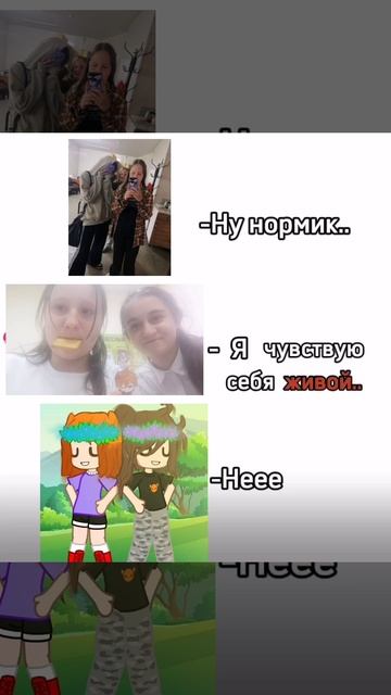 ❤️❤️❤️❤️❤️