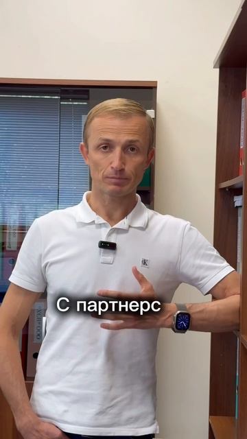 Зарабатывай вместе с Наумец Групп