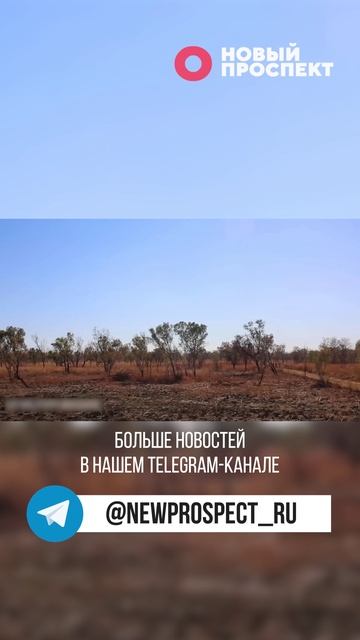 Соглашение Украины и США