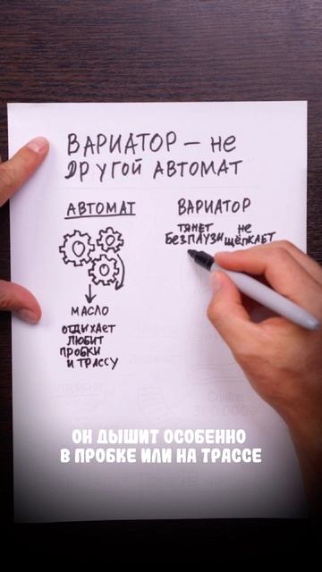 Теперь ты знаешь как не совершать ошибку