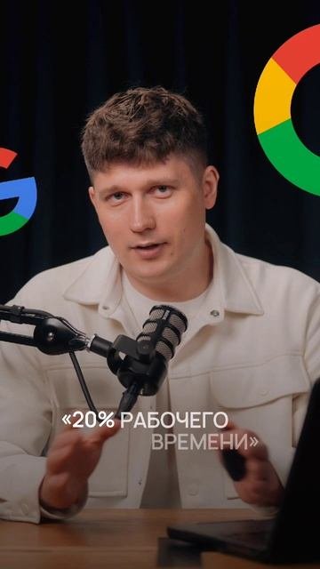 Привычки меняющие жизнь | Потом доделаю