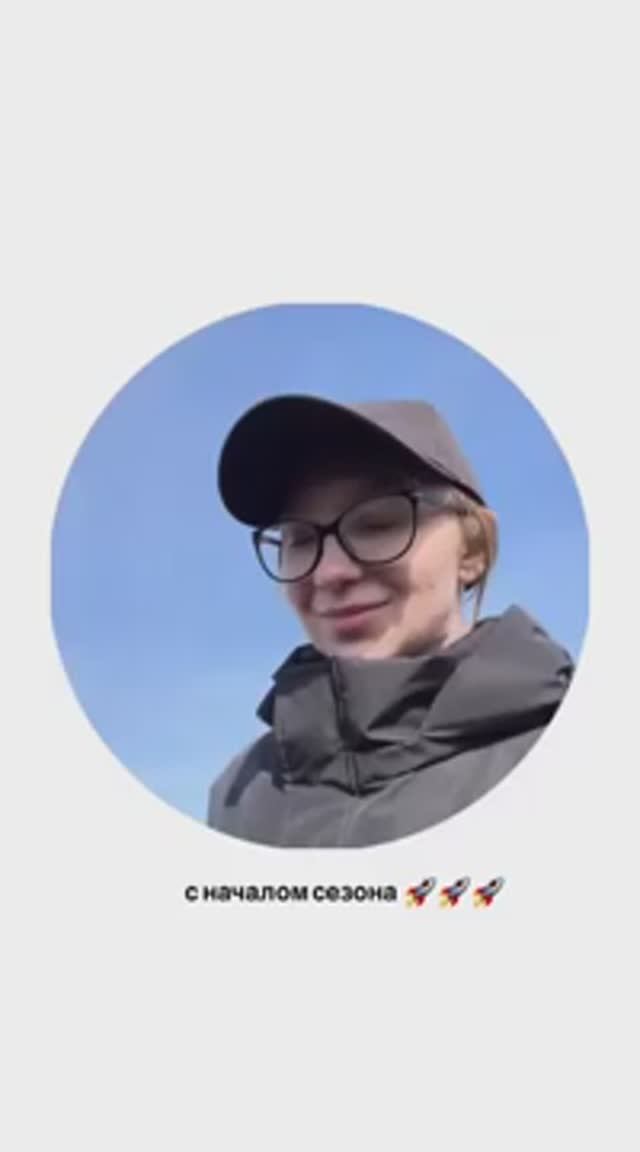 Начало сева