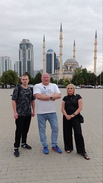 Впечатления о Грозном