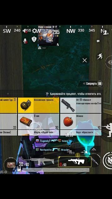 PUBG MOBILE #shorts #pubg #pubgmobile #пабг #пабгмобайл #пубг #пубгмобайл