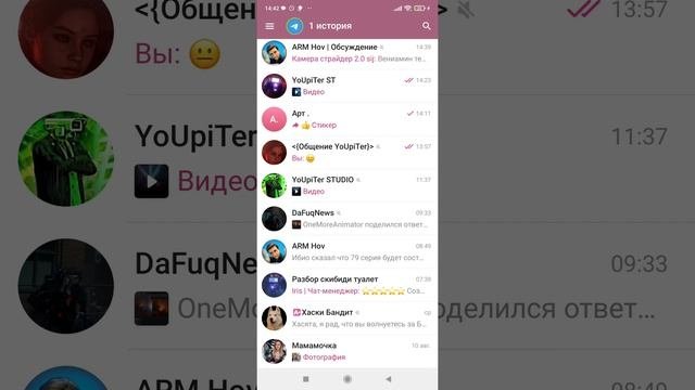 я не знаю что сказать и да простите