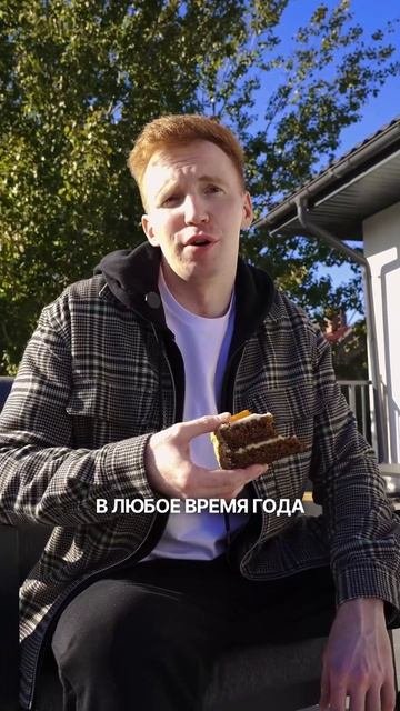 Из чего должен состоять кровельный пирог экспулатируемой крыши? #кровельныйпирог #пвхмембрана