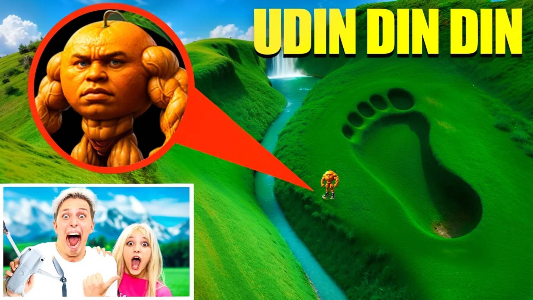 МОЙ ДРОН СНЯЛ UDIN DIN DIN в Реальной Жизни!