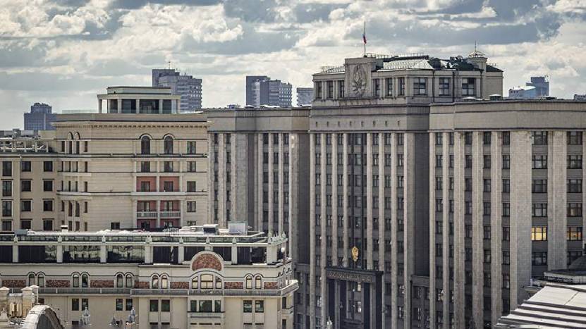 В Госдуме оценили планы по выходу из БДИПЧ ОБСЕ